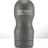 Стимулятор TENGA AIR-TECH ULTRA SIZE ATH-001G